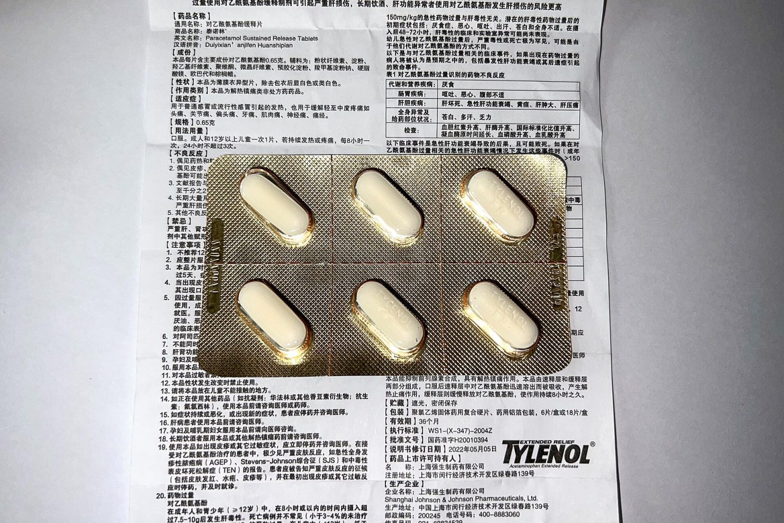 Child's death in Istanbul prompts pediatric warnings on fever medicine overdoses