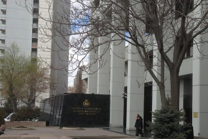 Central Bank of the Republic of Turkey building